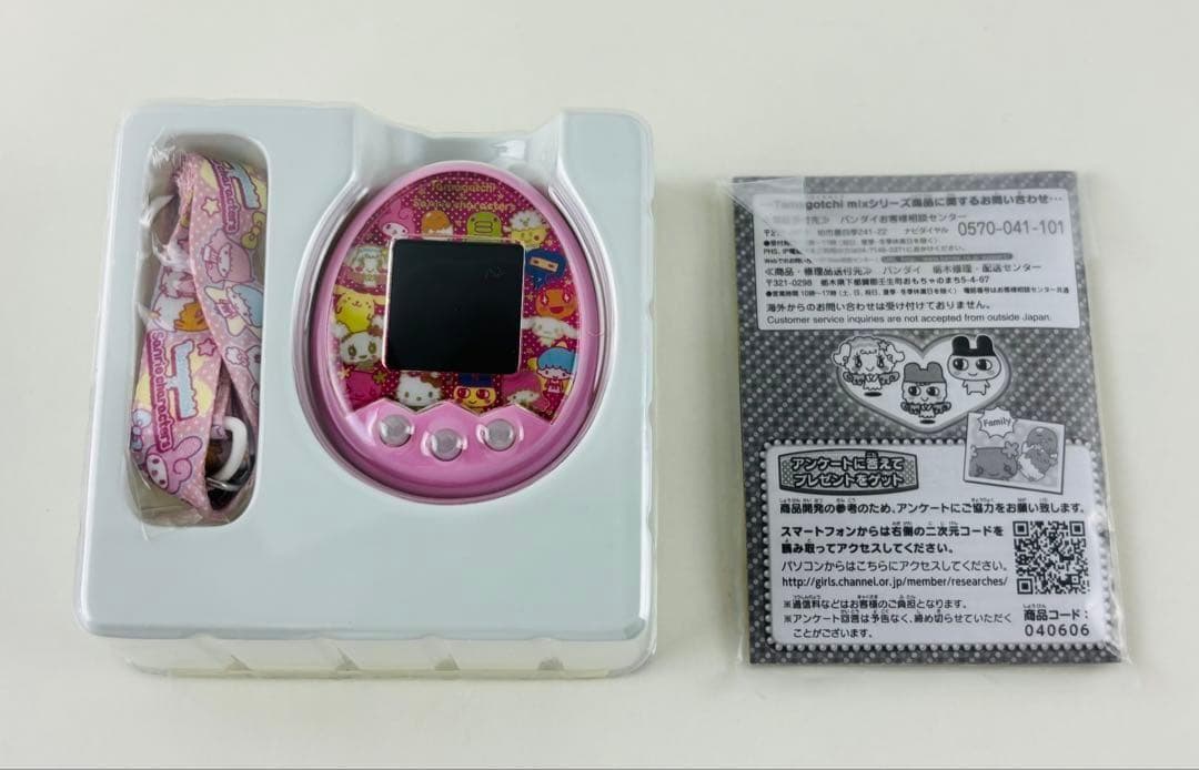 新品 たまごっち みくす tamagotchi mix サンリオキャラクーズDX