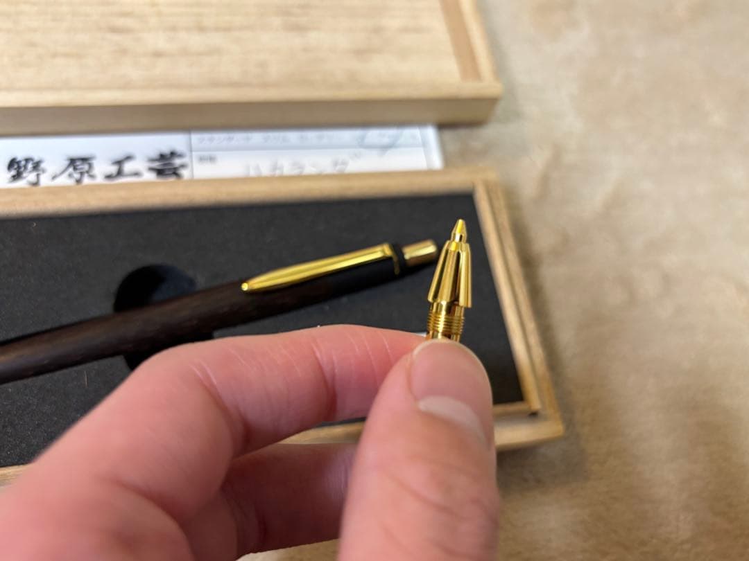 野原工芸 希少樹脂 ハカランダ 旧型シャーペン シャープペンシル