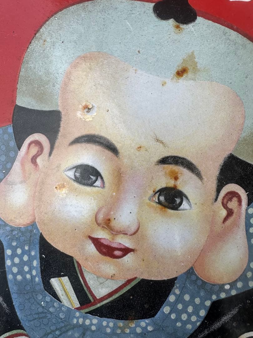 アンティーク 赤色看板 直径約40cm