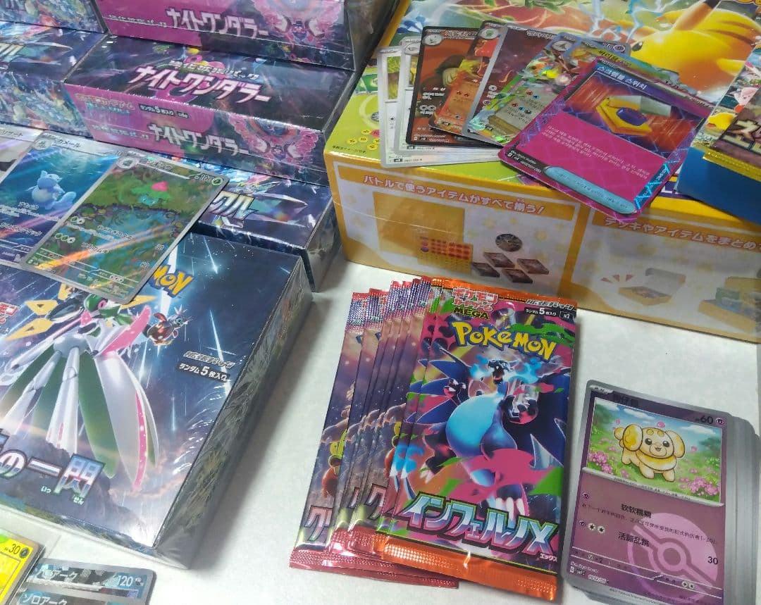 ポケモンカード引退品　絶版未開封BOX多数　まとめて　30周年記念販売