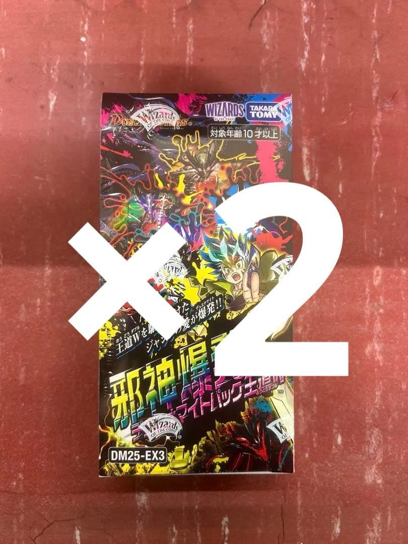 おかきもせんべいも大好き父さん