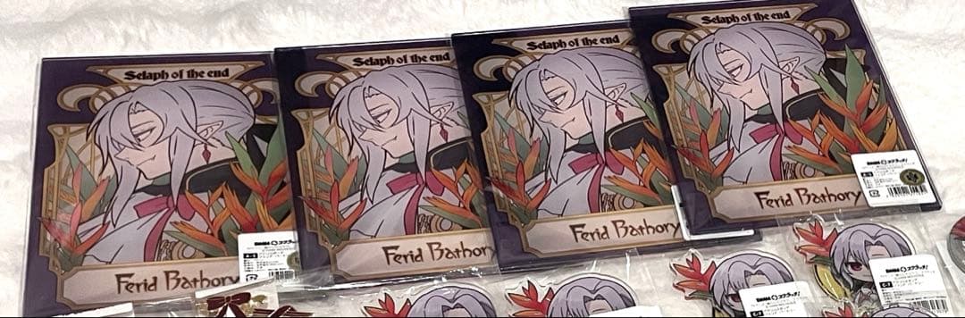 終わりのセラフ フェリド DMMスクラッチ