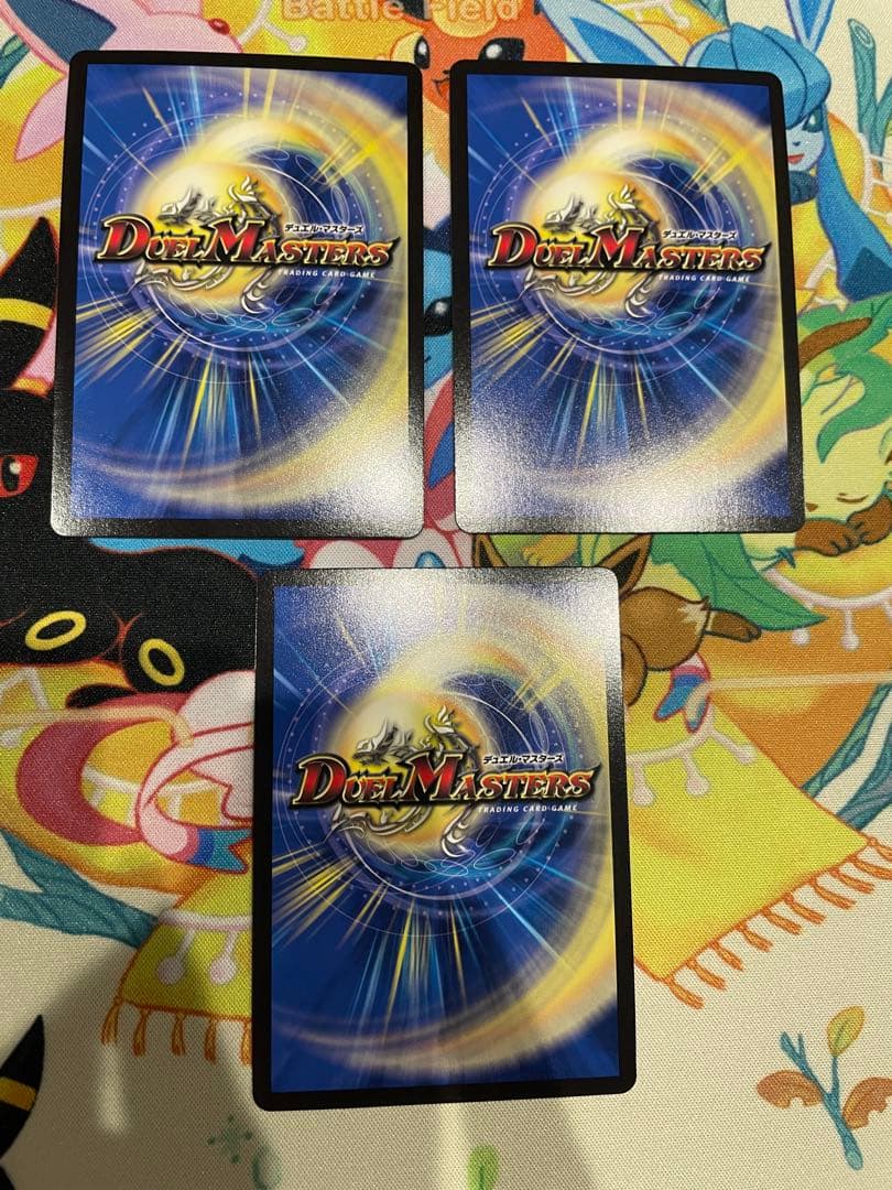 【ローダー付！】 邪龍 ジャブラッド b bレア シークレット 3枚