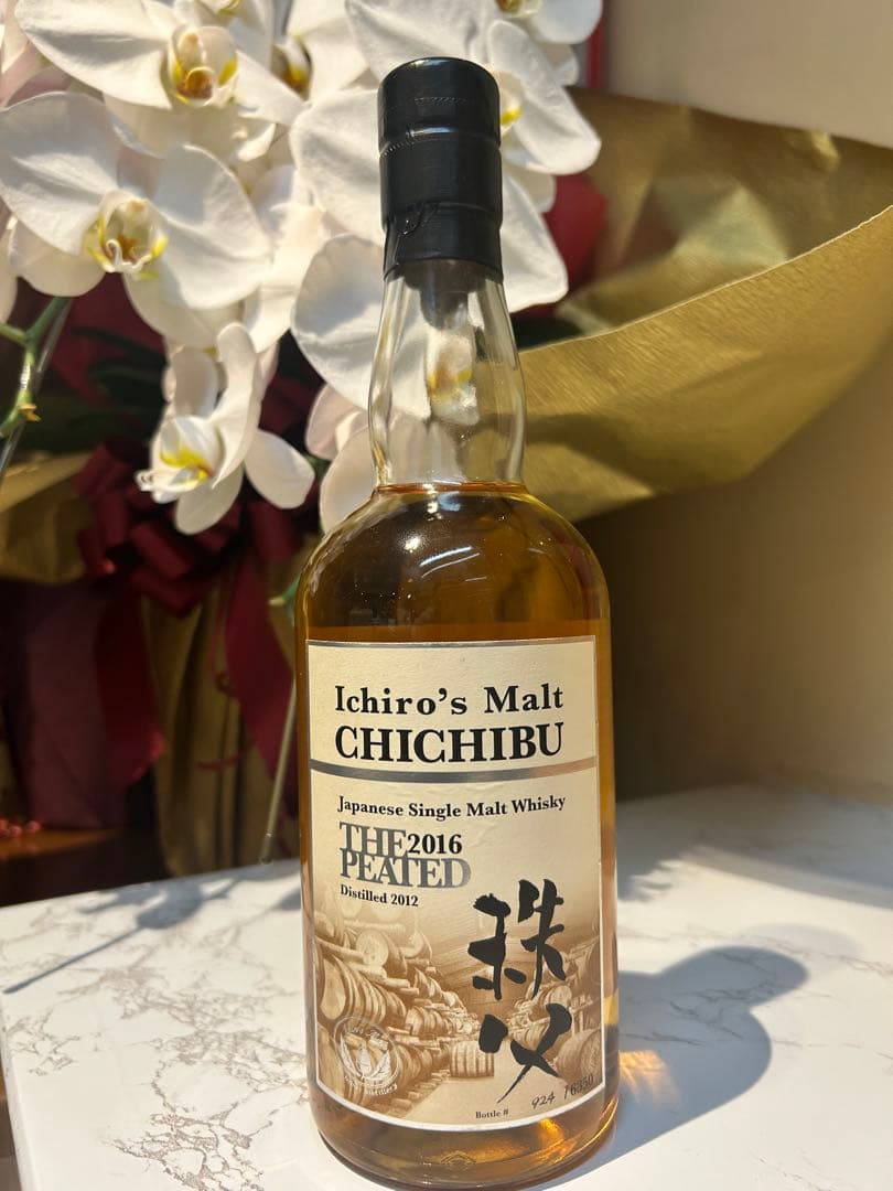希少　イチローズモルト秩父　THE PEATED 2016 限定品　新品未開栓