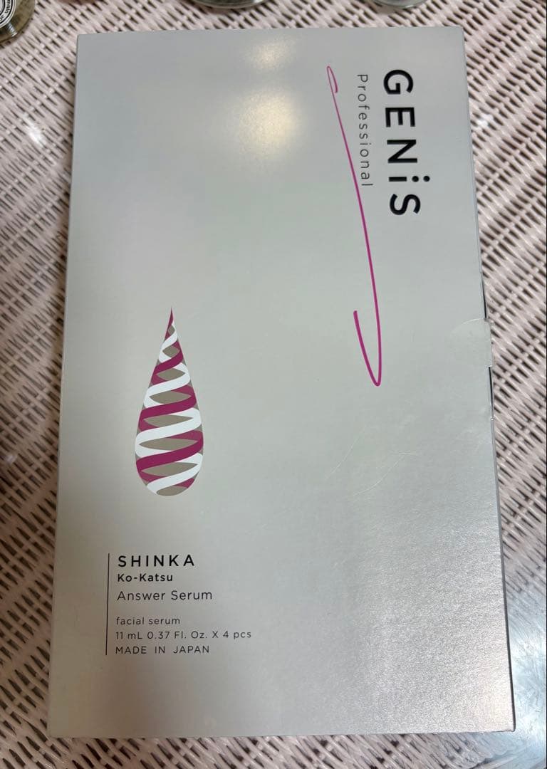 GENiS SHINKA アンサーセラム11ml x 4個 ジェニス