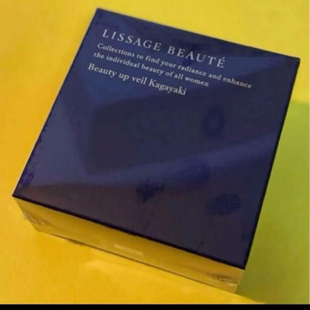 ちゃくら出品リサージ ボーテ　ビューティアップヴェイル 輝(かがやき)