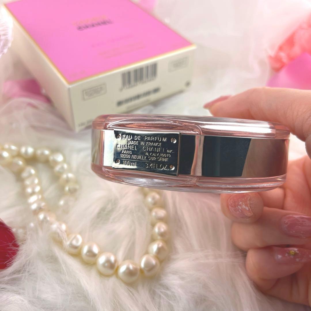 CHANEL シャネル チャンス オー タンドゥル EDP 100ml