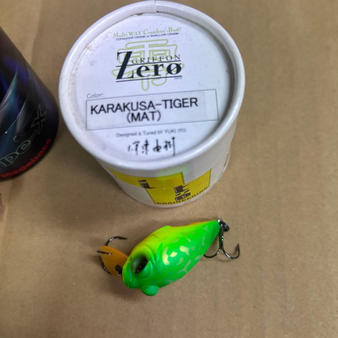 メガバス　TYPE-X . GRIFFON ZERO 2個セット