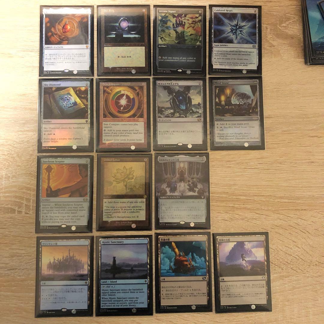 【ほぼFoil】EDH ジェイスなりきりデッキ