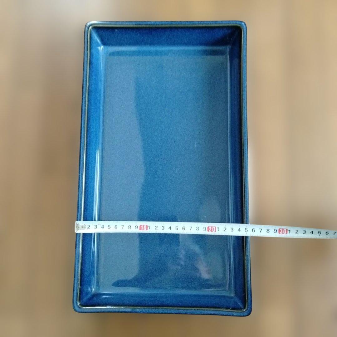 大き目海鼠釉薬水盤で濃紺の美しい色合いが特徴の陶器製大型陶磁器海鼠釉書道具入れ