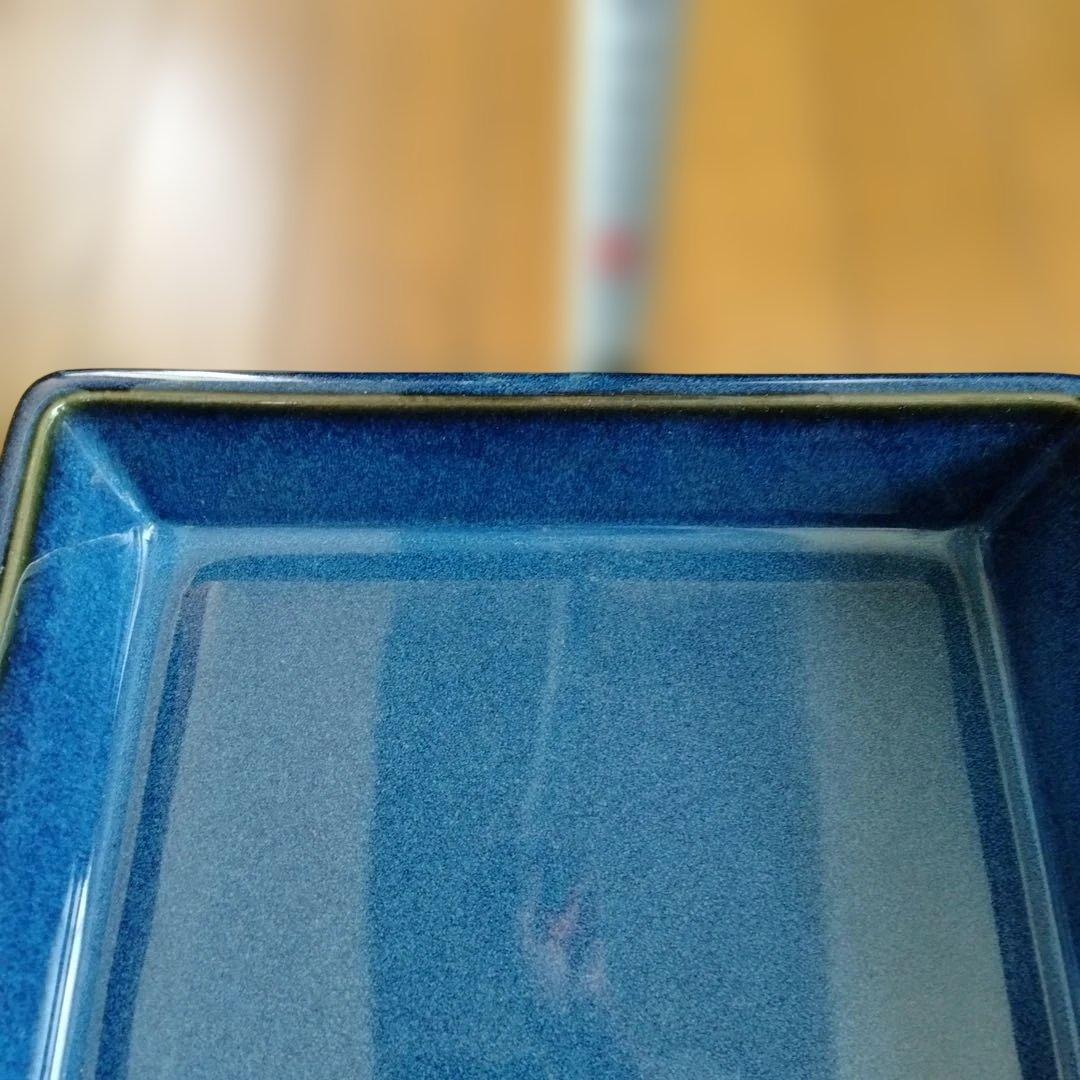 大き目海鼠釉薬水盤で濃紺の美しい色合いが特徴の陶器製大型陶磁器海鼠釉書道具入れ