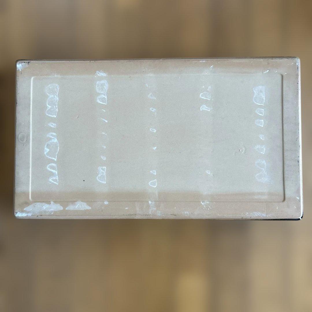 大き目海鼠釉薬水盤で濃紺の美しい色合いが特徴の陶器製大型陶磁器海鼠釉書道具入れ