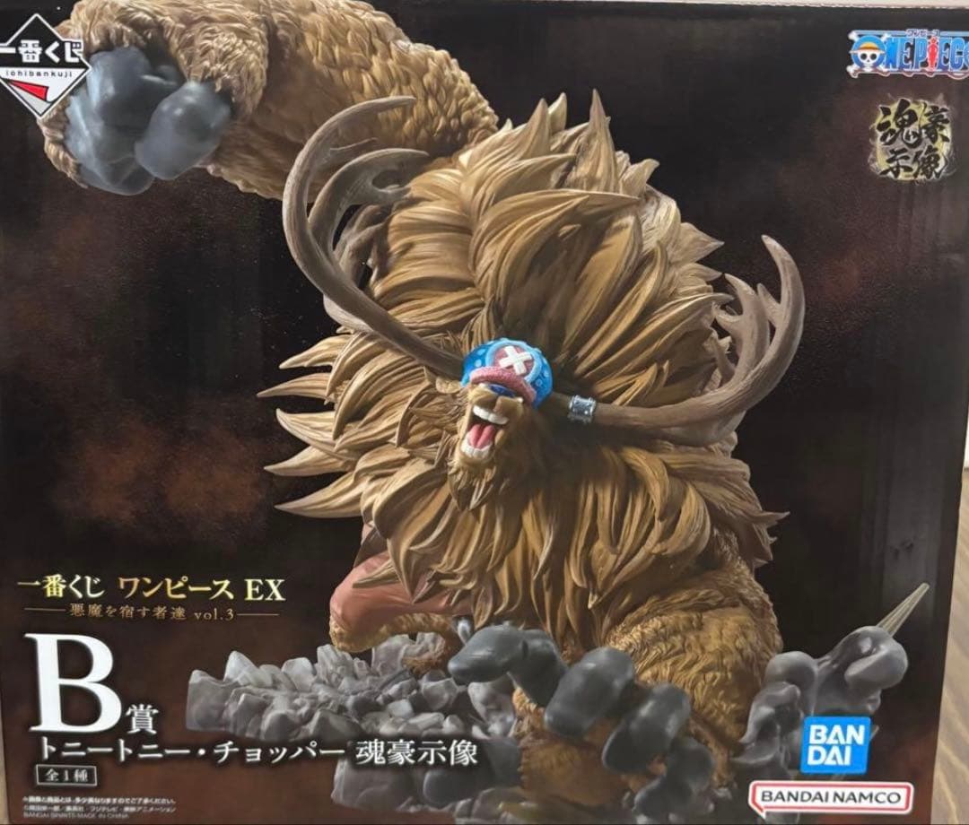 ワンピース　一番くじ　悪魔を宿す者達vol.3 フィギュア　新品未開封4点セット