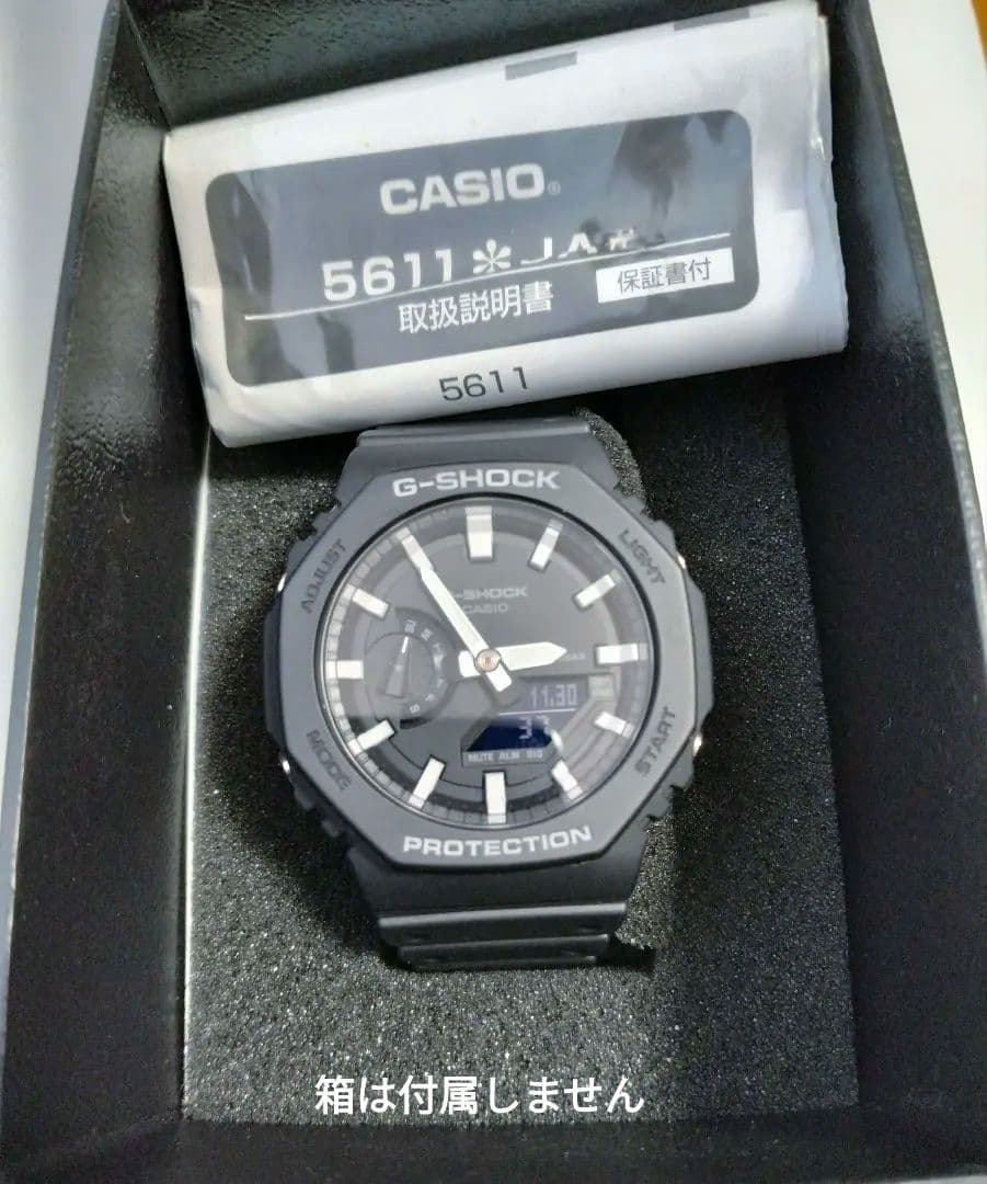 【美品】CASIO G-SHOCK GA-2100