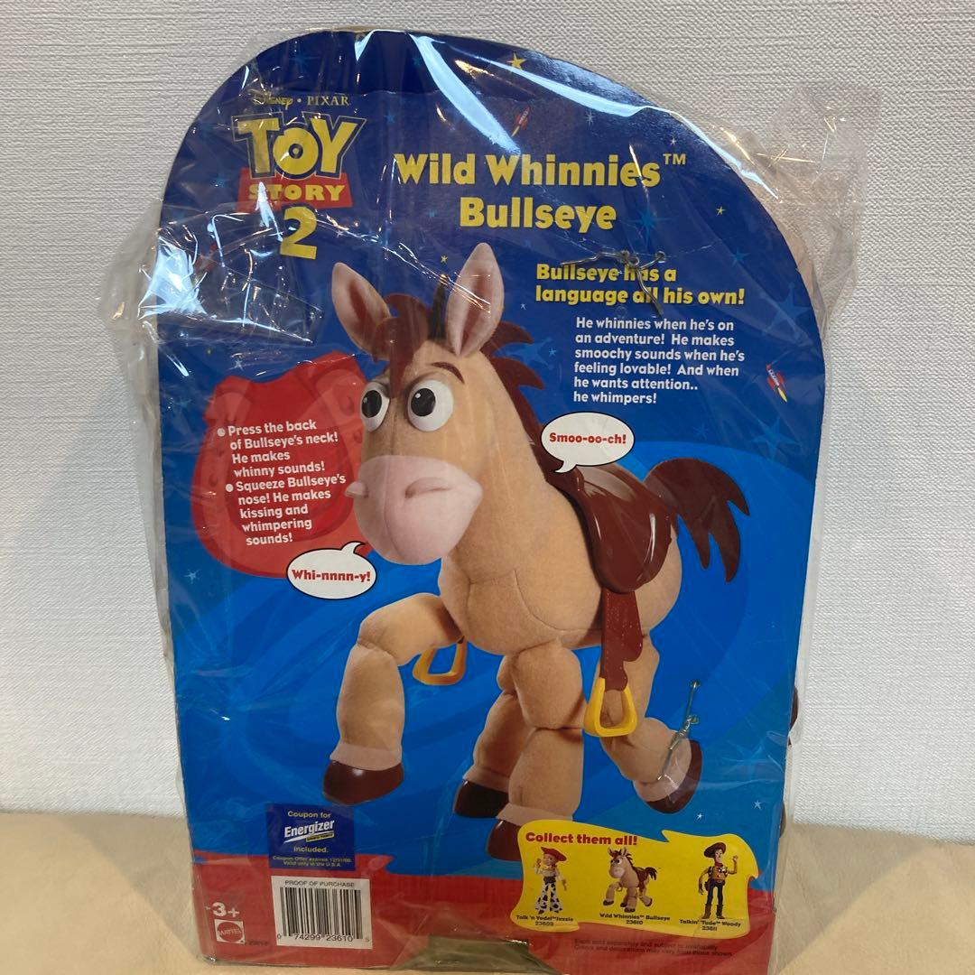 ディズニー　トイストーリー2 ブルズアイ　ぬいぐるみ　レア