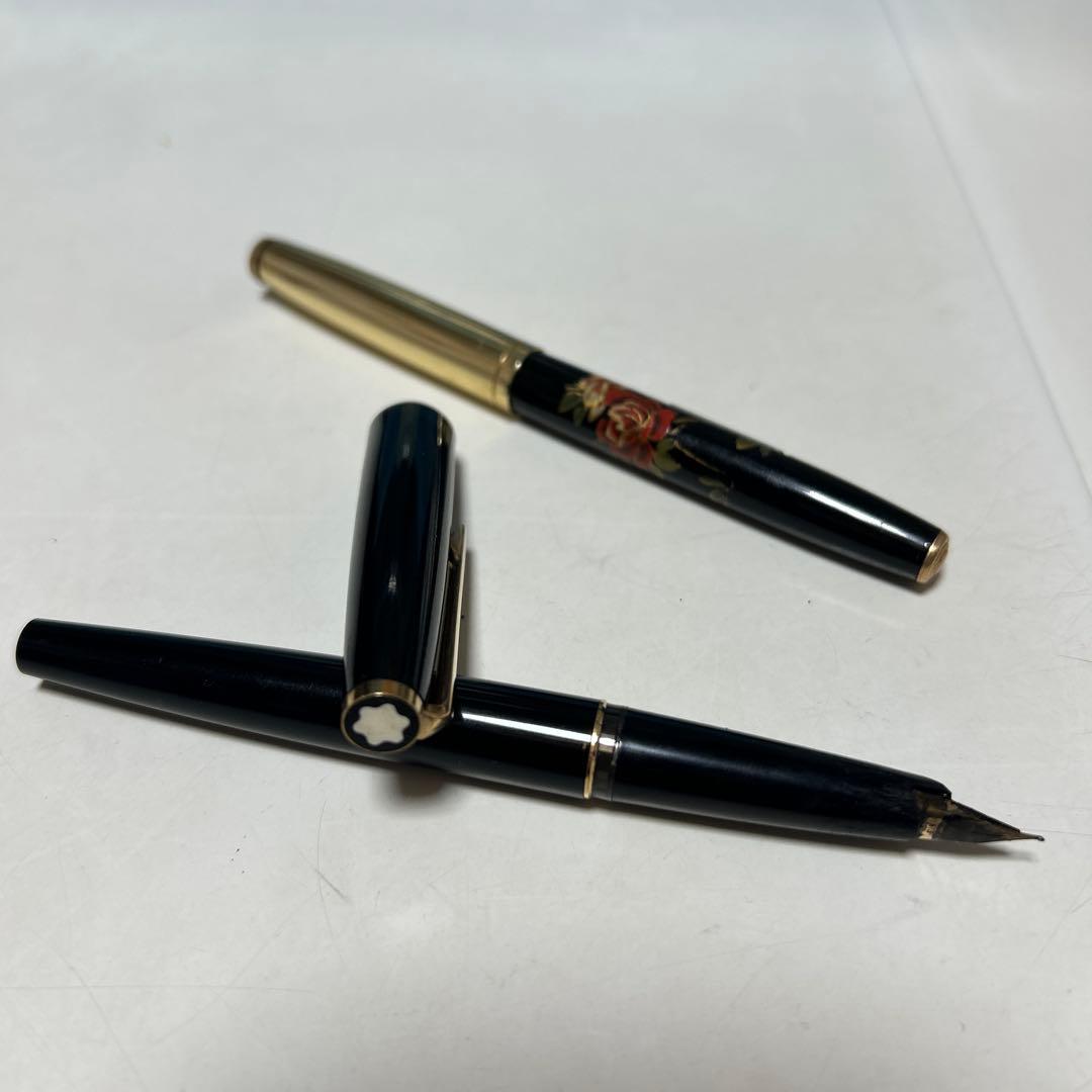 Mont Blanc万年筆　と　アンティーク万年筆
