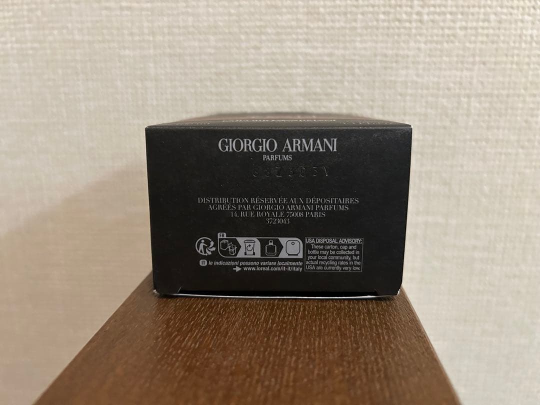 STRONGER WITH YOU INTENSELY 100ml (箱付)