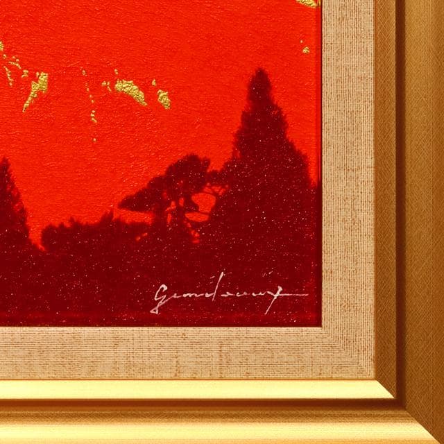 生活しながら毎日見てるアトリエ富士吉田金赤富士山●がんどうあつし油絵画F6号開運