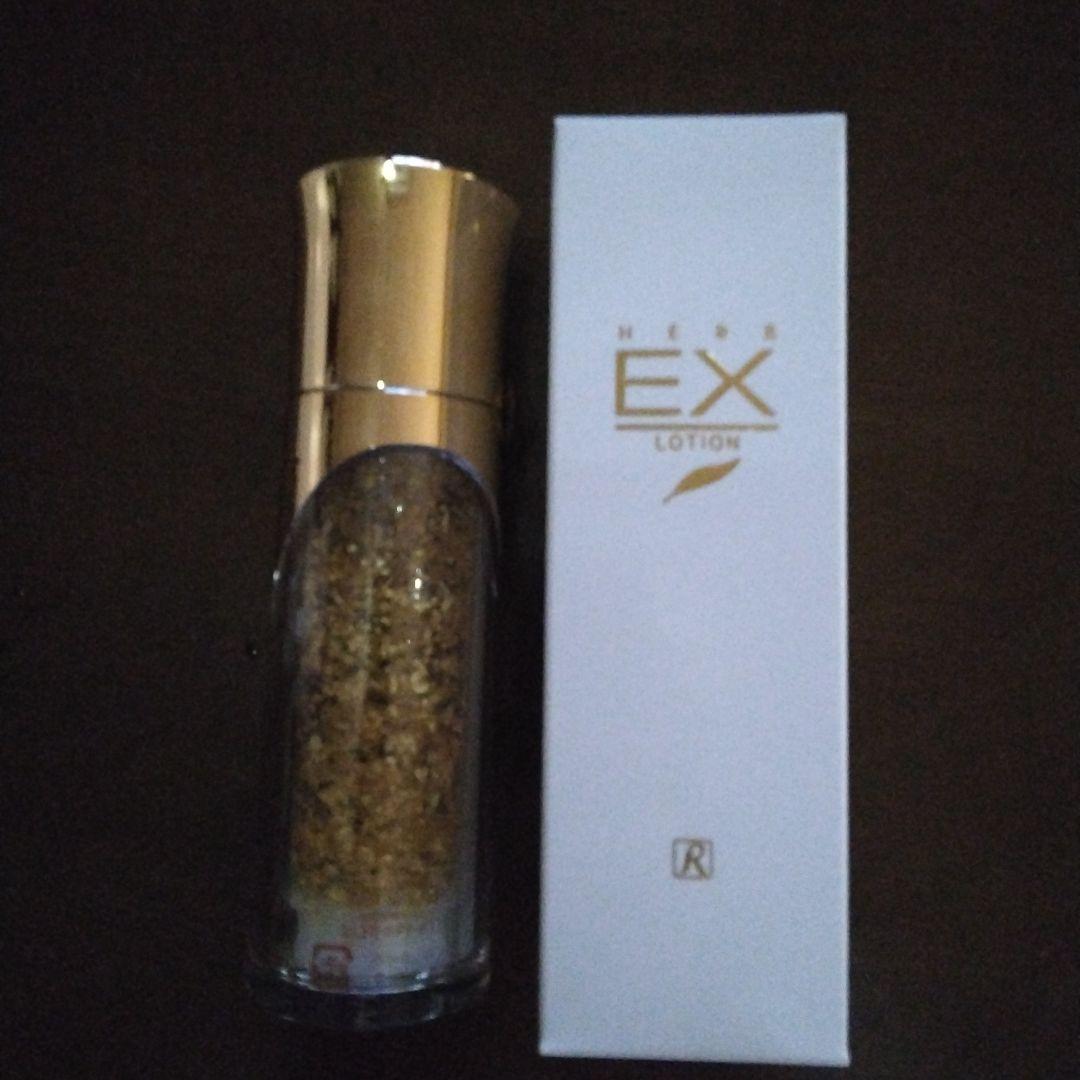 ロイヤルハーブ EXクリームEXローション