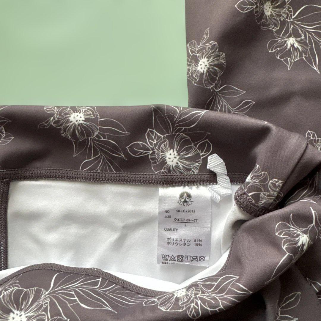 SUKALA LAVA ヨガウェアセット