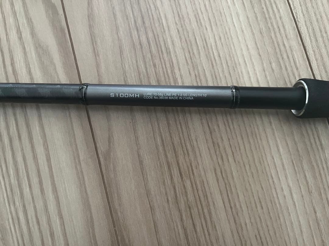 18ディアルーナ s100mh シマノ