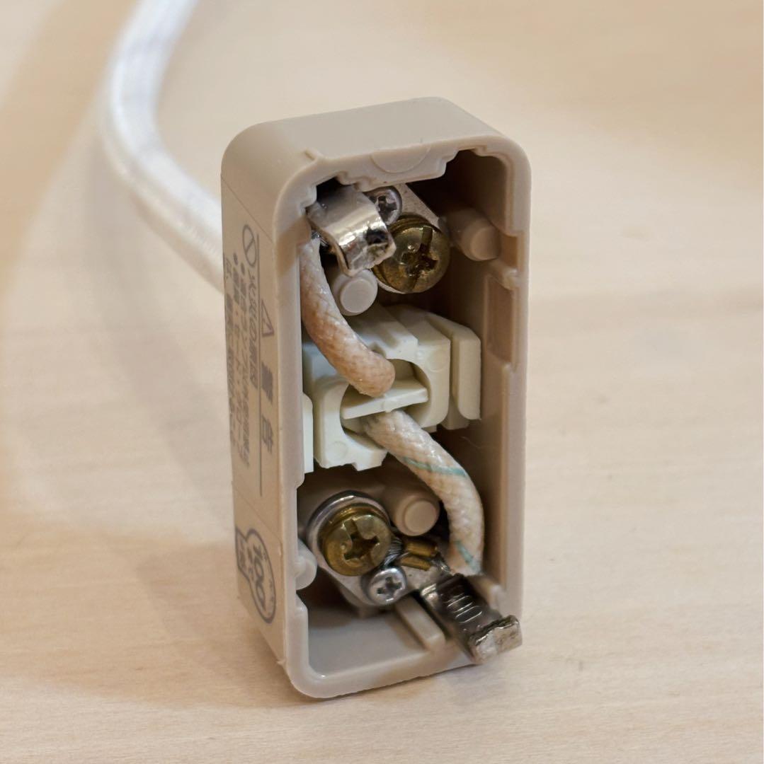 Landscape Products ラタンランプシェード