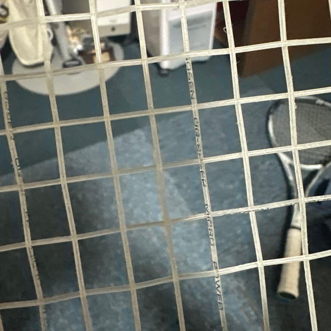 YONEX 軟式テニスラケット ソフトテニス　ラケット　美品　激安　エフレーザー