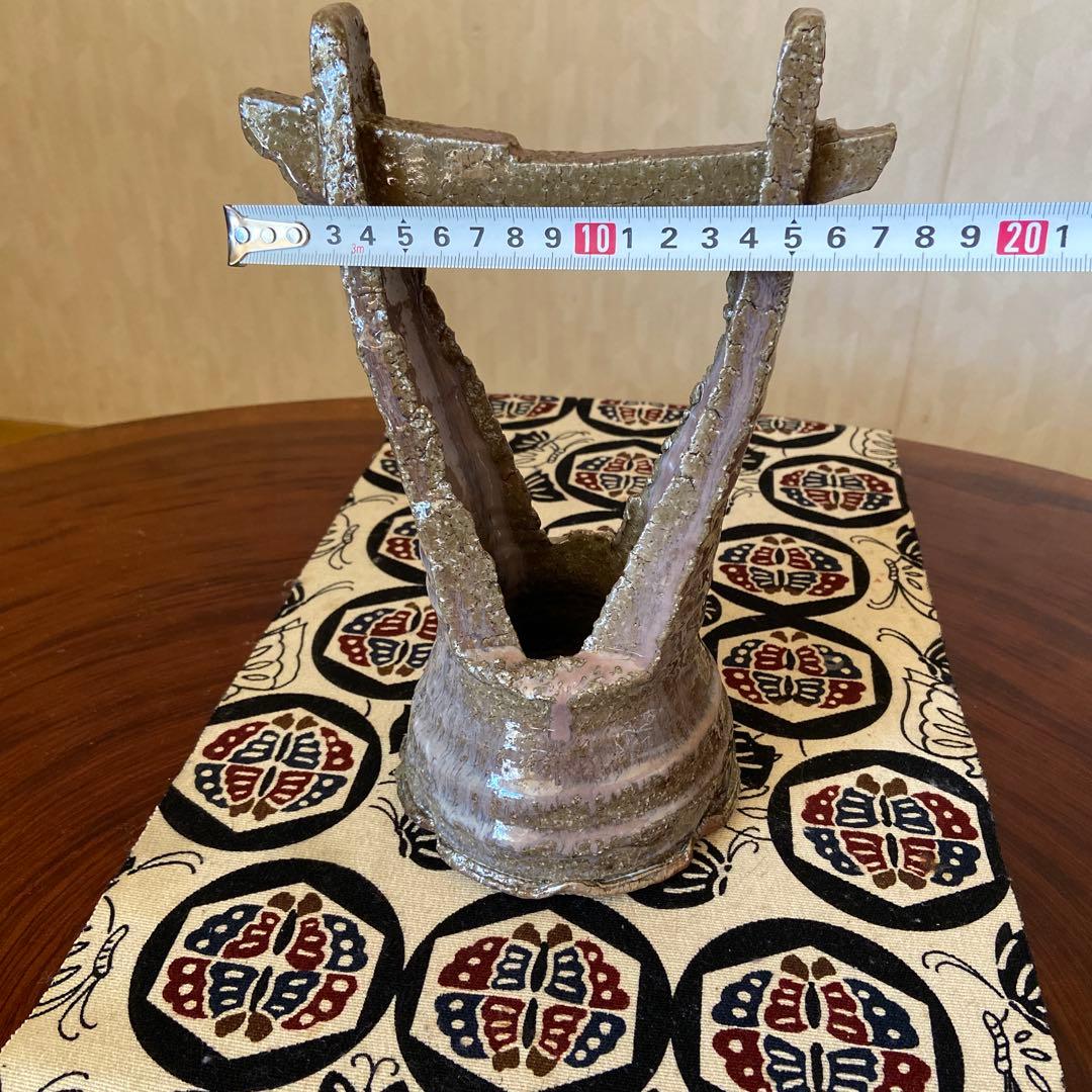 陶芸　作家者　萩焼　花器　箱付き　登窯　生花　華道　茶道