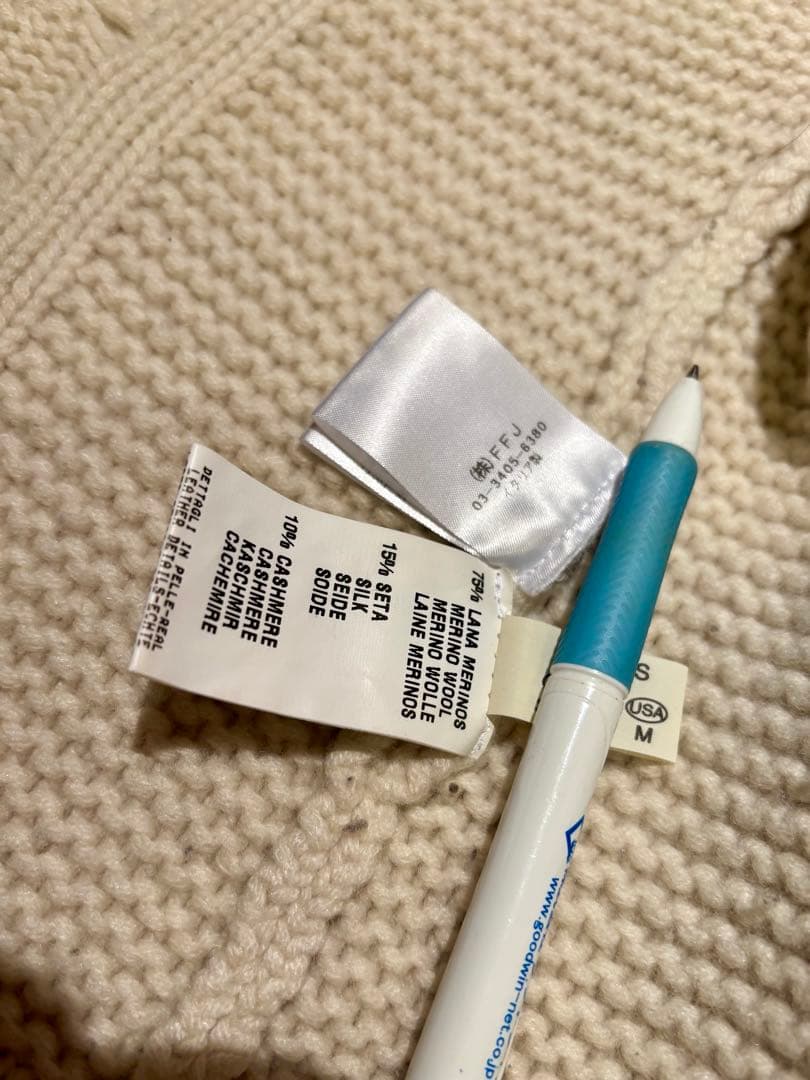 FABIANA FILIPPI ファビアナ フィリッピ　カシミア混 ニットM