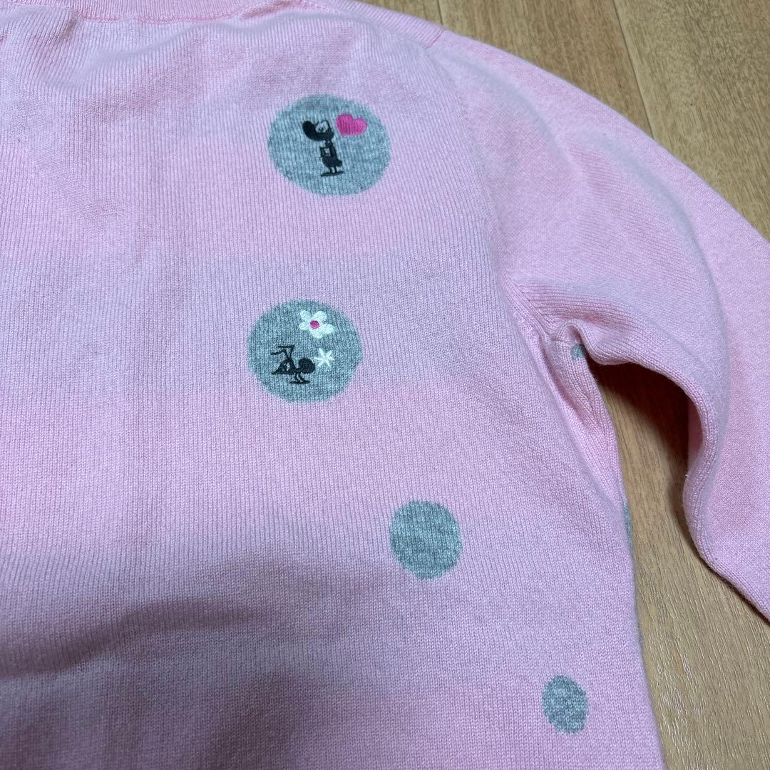 Swamp Tours ストライプセーター