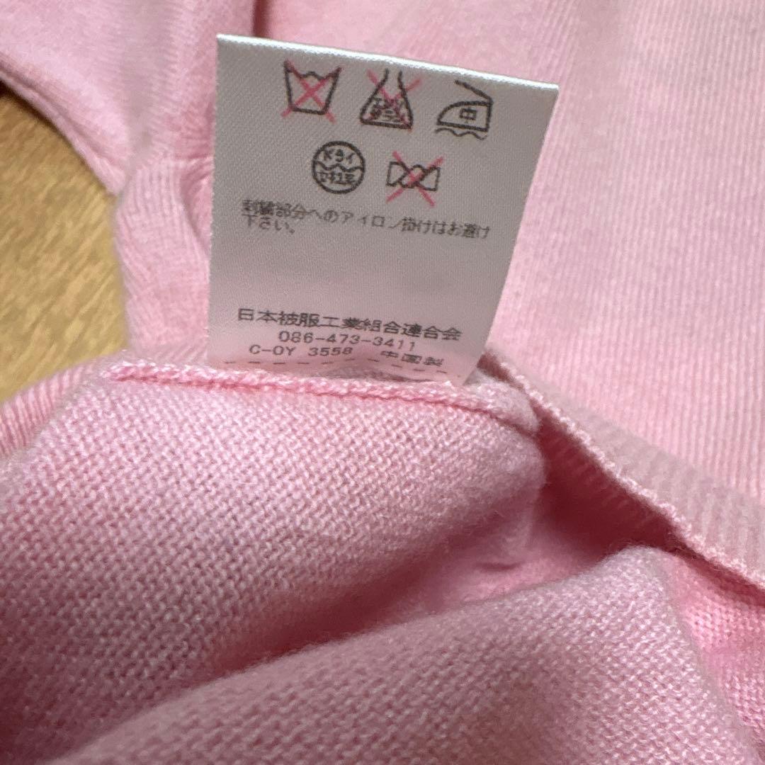 Swamp Tours ストライプセーター