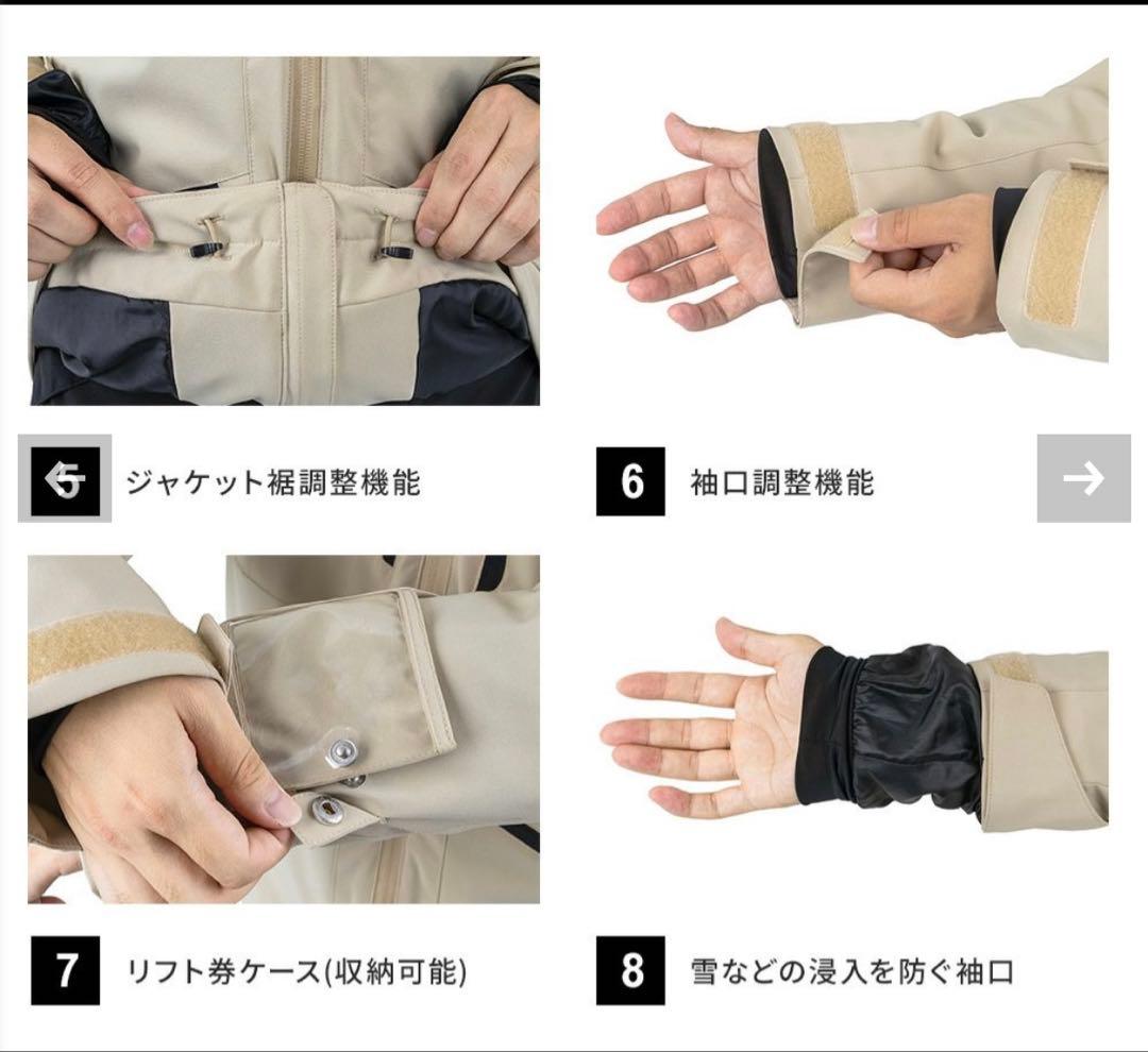 本日最終日特価【新品未使用】nnoun スキーウェア 25/26モデル上下セット