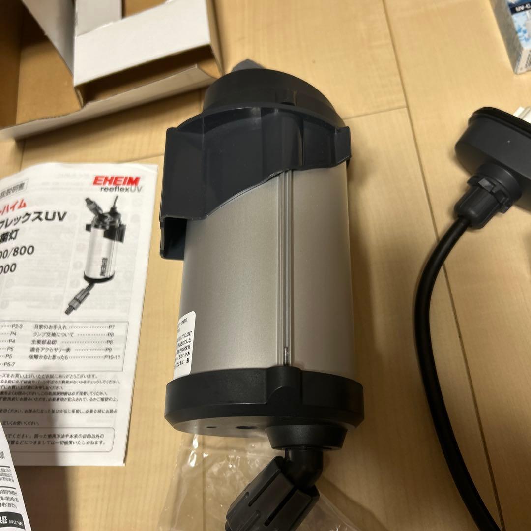 エーハイム　殺菌灯　UV350（おまけでエーハイムダブルタップ付き）