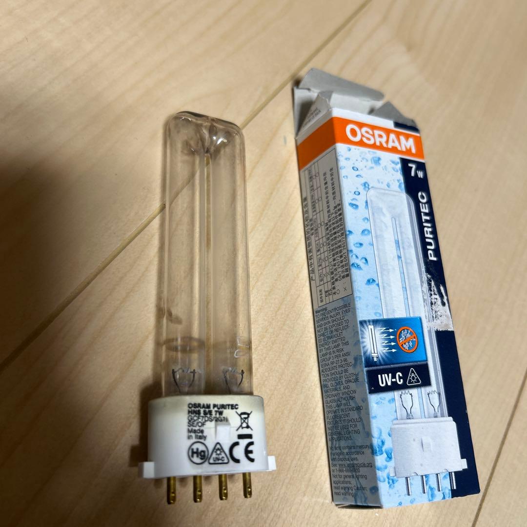 エーハイム　殺菌灯　UV350（おまけでエーハイムダブルタップ付き）