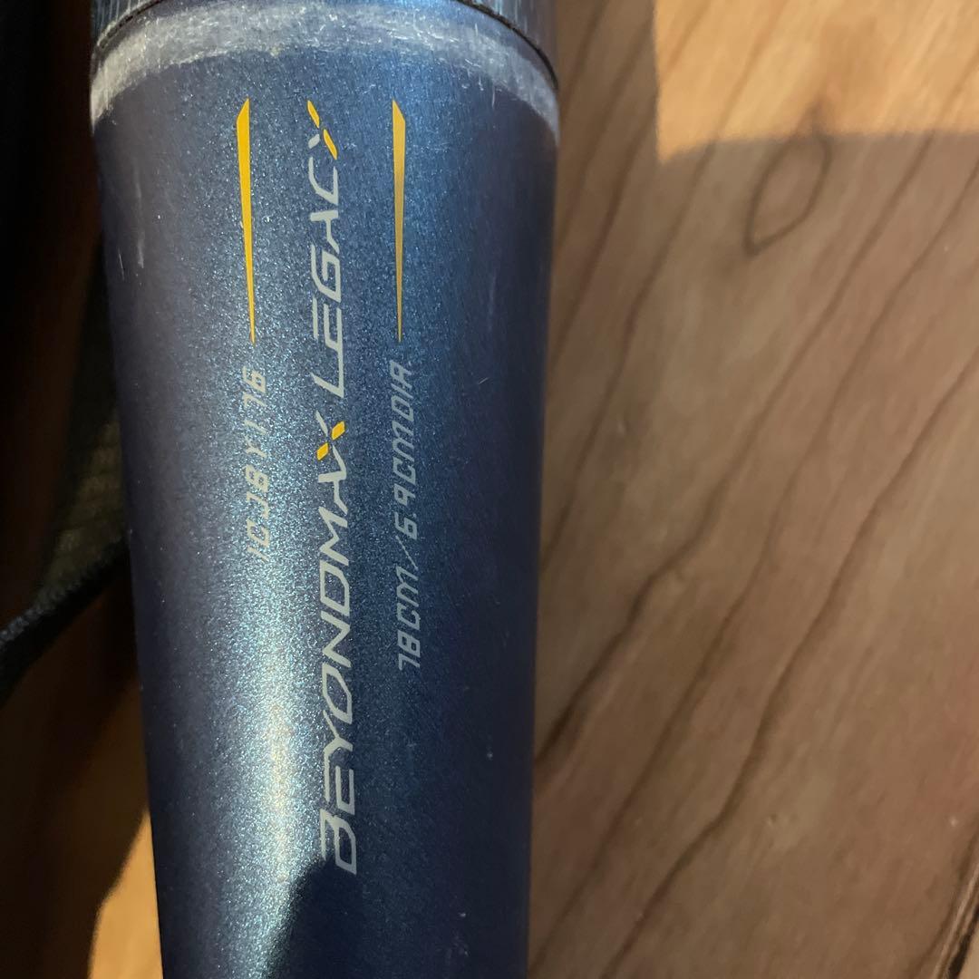 Mizuno BEYOND MAX LEGACY 軟式バットバットケース付き