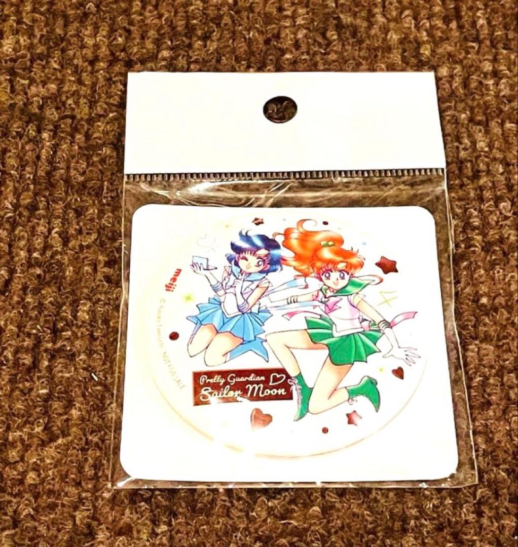 美少女戦士セーラームーン　明治　缶ミラーミラー缶　５種　コンプリート　5個セット