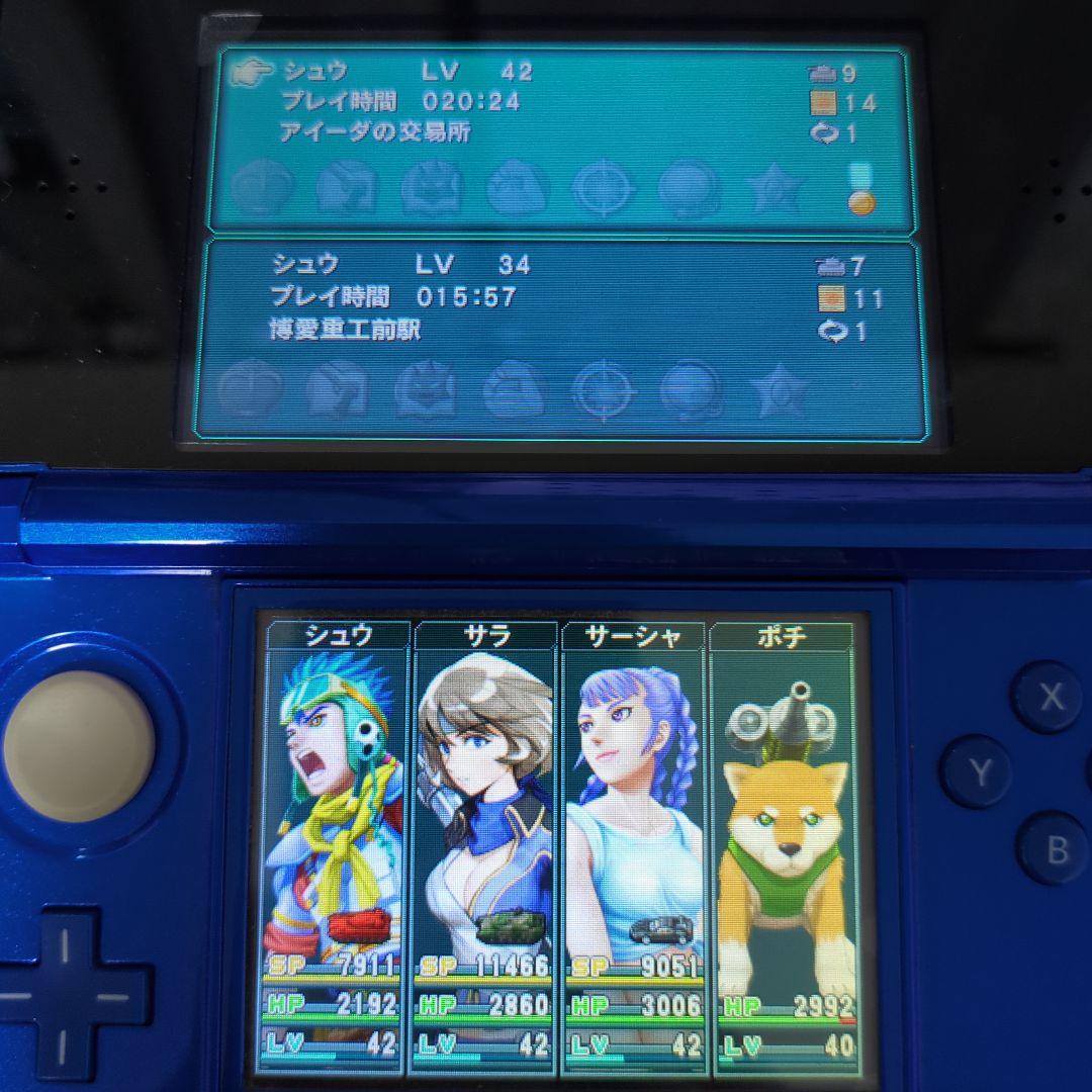 メタルマックス4 月光のディーヴァ　ニンテンドー3DSソフト