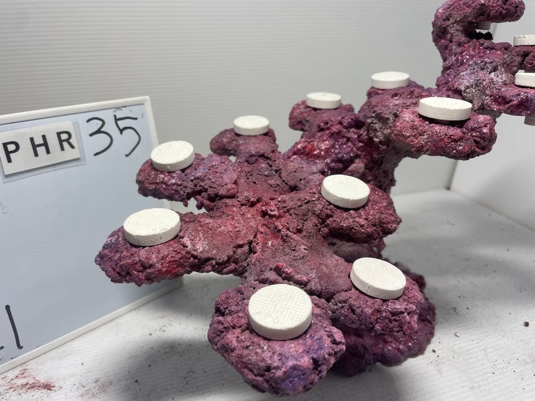 【送料無料】人工ライブロック　PHR35／12穴加工　アク抜き済み安心塗料使用