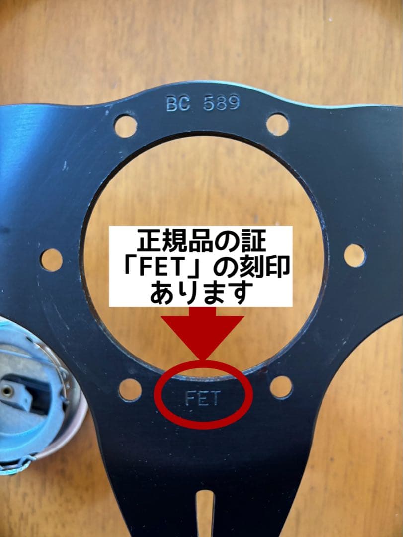 NARDI ステアリング SPORTS タイプラリーブラック　35φ