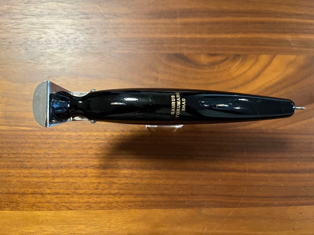 ザウルス　ヨルマルシャッド　3本まとめてセット