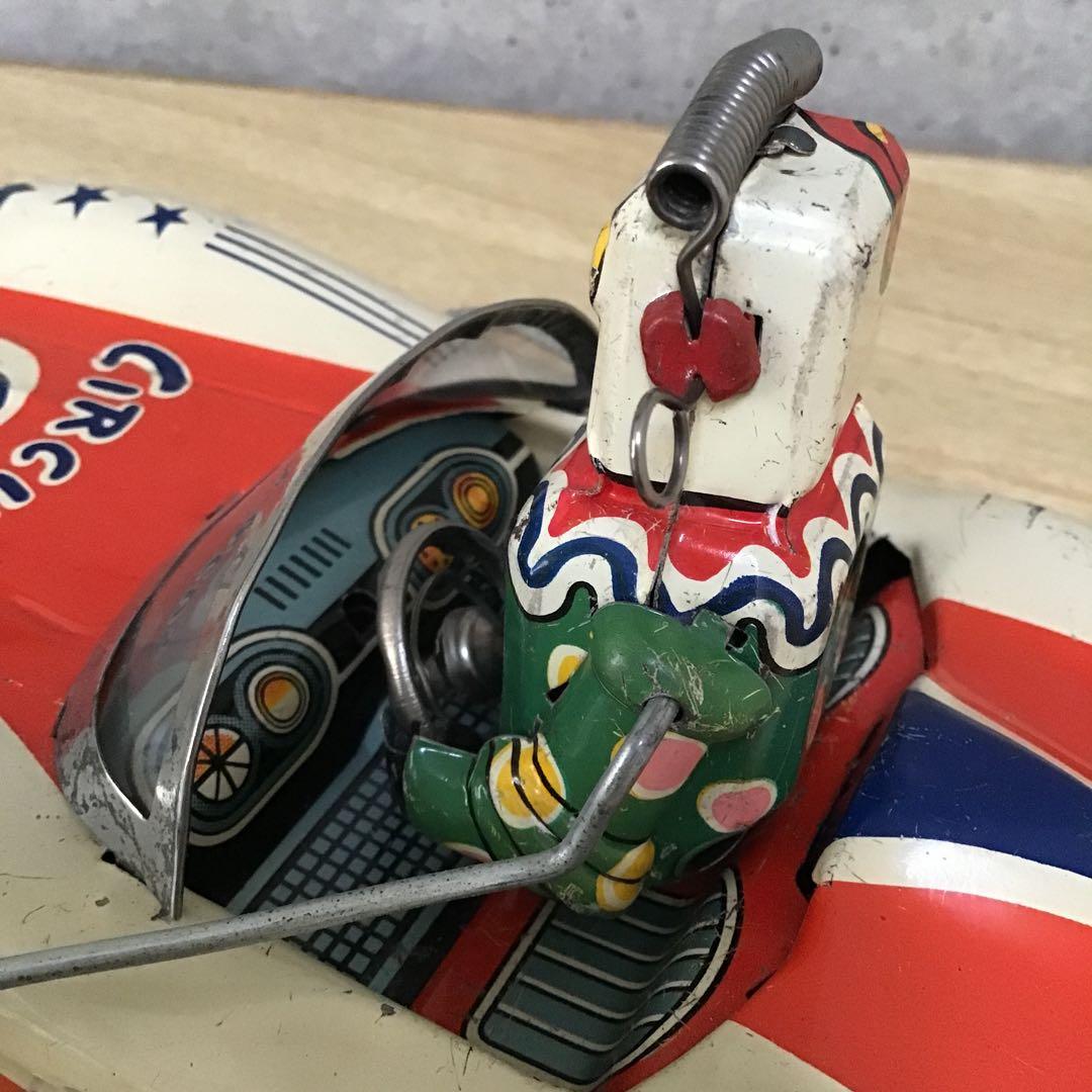 50年代 ブリキ ロボット スペースカー アサヒ玩具 ビンテージ