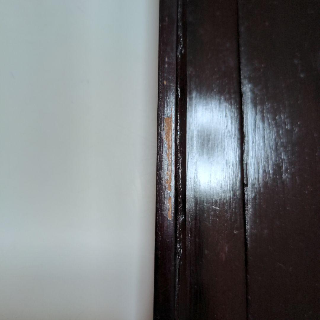 硯　中国硯　箱付　書　書道