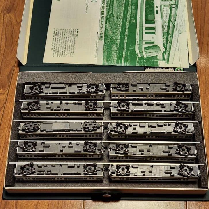 KATO 221系電車 10両セット(10-170基本セット+増結) JR西日本