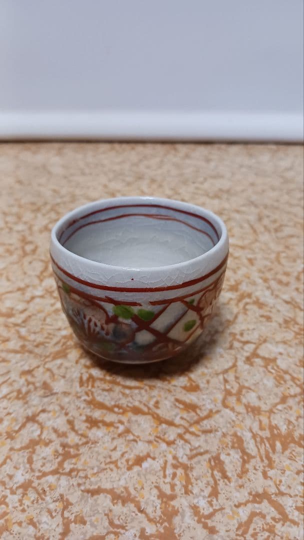 加藤偉三　桃山子　紅安南　ぐい呑盃　梅花図　共箱