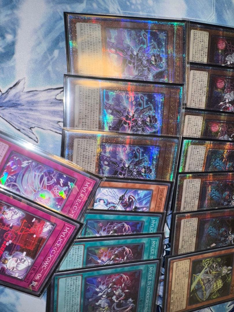 遊戯王　マリス　最高レアリティ　デッキ　パーツ　25th QC クオシク