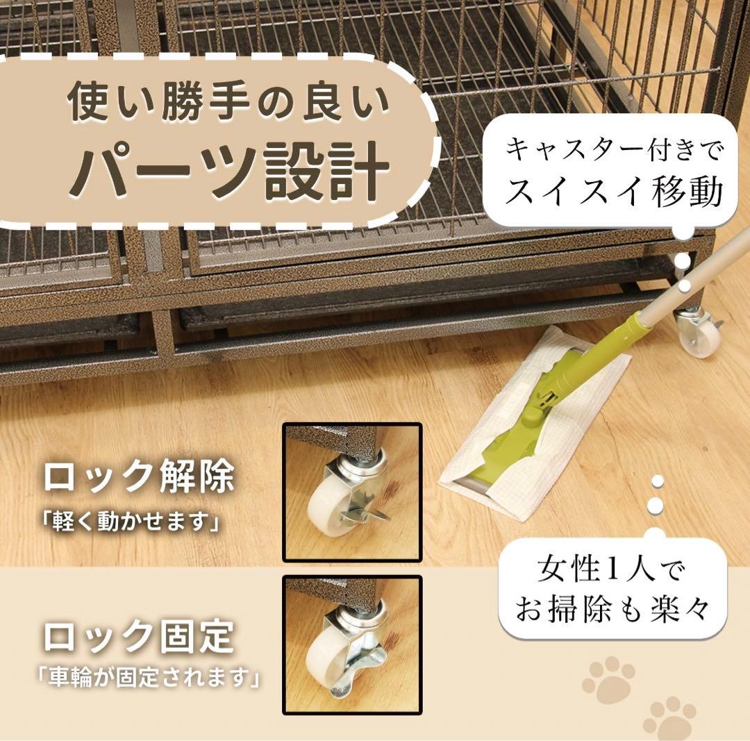 引取り限定　大型犬　ケージ　秋田県