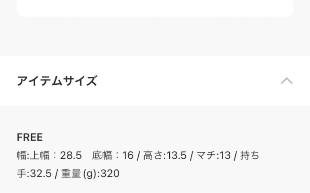 ヴィオラドーロ　人気カラーミニショルダーバッグ