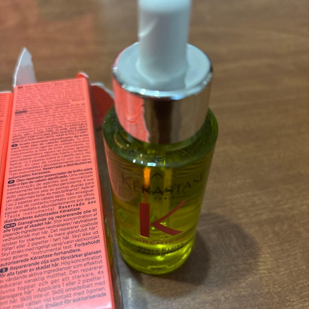 新品　ケラスターゼ PM　ユイルルミエール リペア　プルミエール 2本