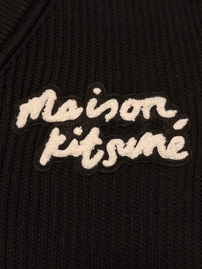 【新品未使用】Maison Kitsuné メゾンキツネ ベスト Vネック