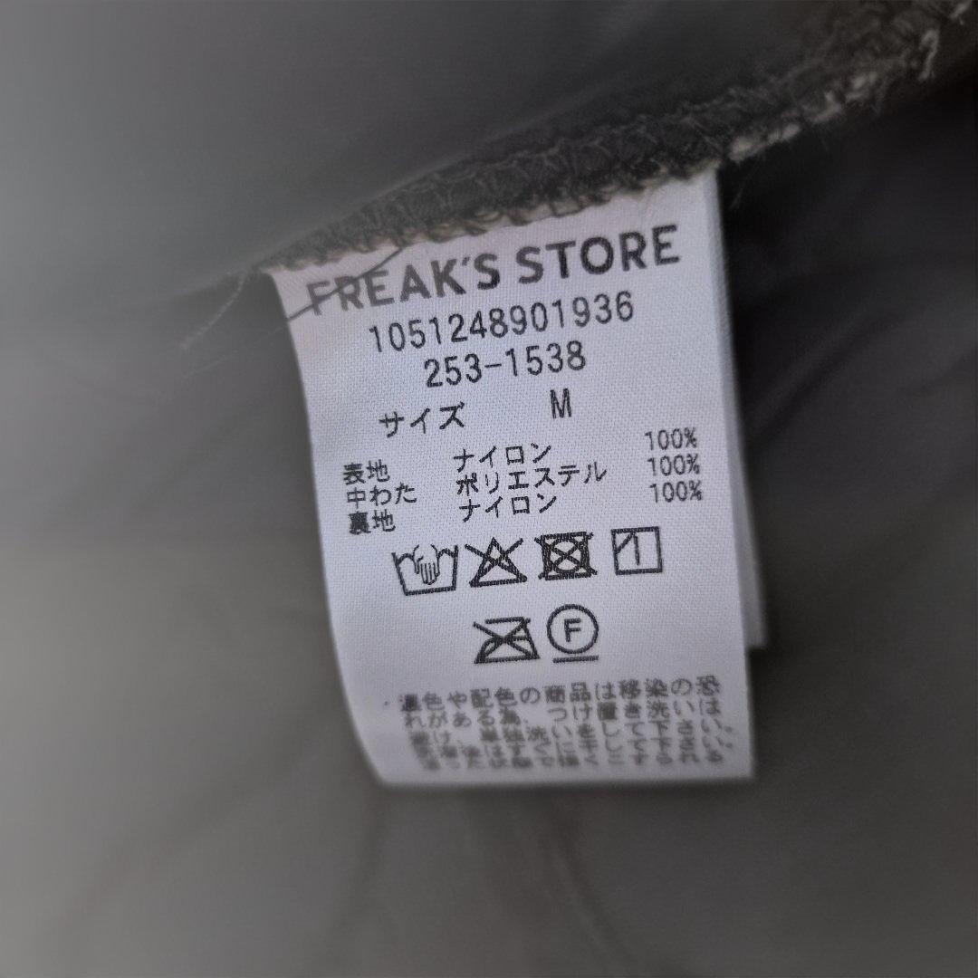 FREAK'S STORE　モッズコート　Mサイズ